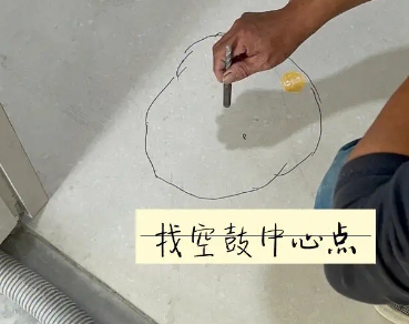 屯昌瓷砖空鼓维修公司分享砂料配比不正确在瓷砖铺贴过程中可能导致以下问题